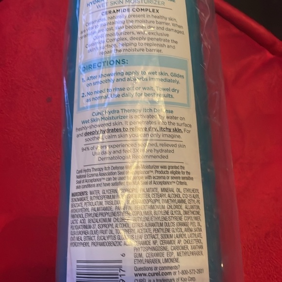Curel Hydratherapy Wet Skin Moisturizer NEW!​​ - Picture 2 of 2